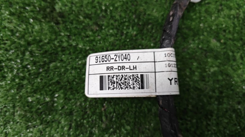 Проводка двери Hyundai ix35 2012