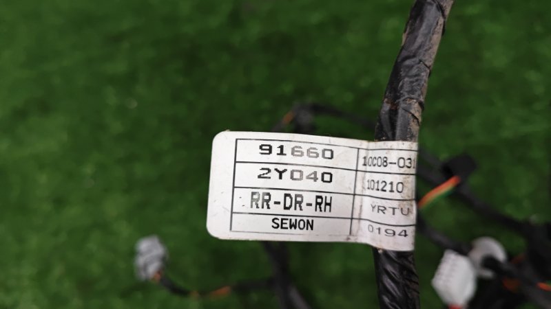 Проводка двери Hyundai ix35 2012
