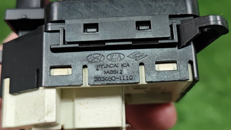 Джойстик регулировки зеркал Hyundai ix35 2012