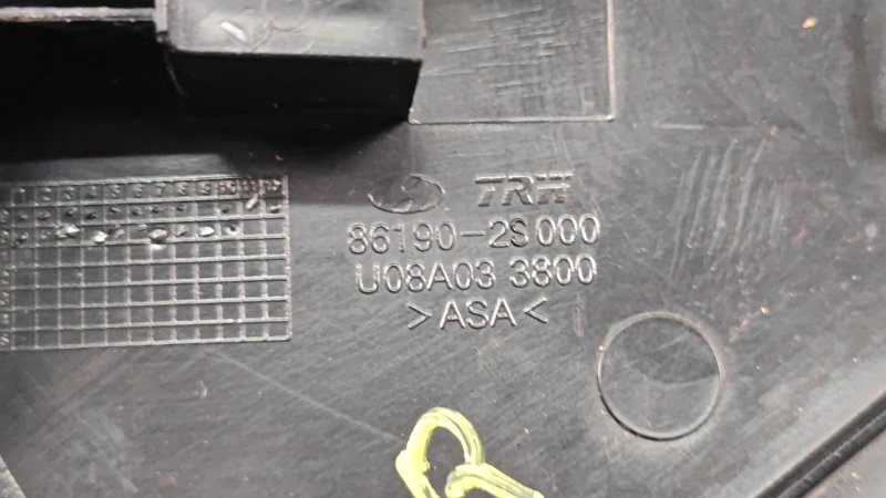 Накладка крыла треугольник Hyundai ix35 2012