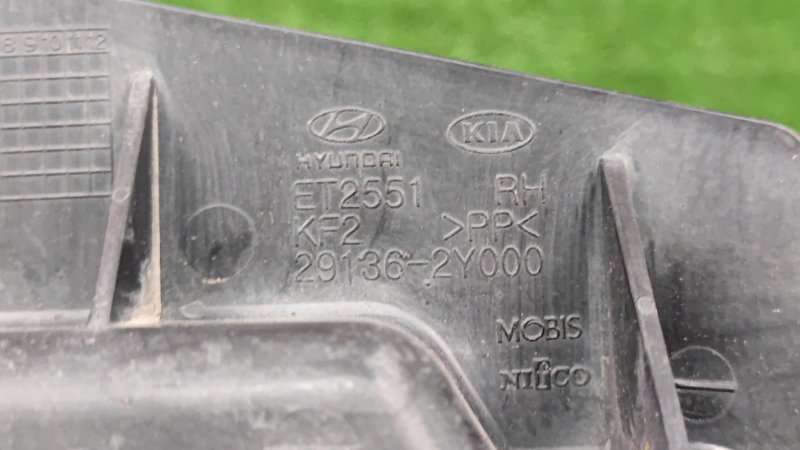 Дефлектор радиатора Hyundai ix35 2012