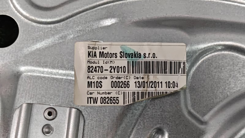 Механизм стеклоподъёмника Hyundai ix35 2012