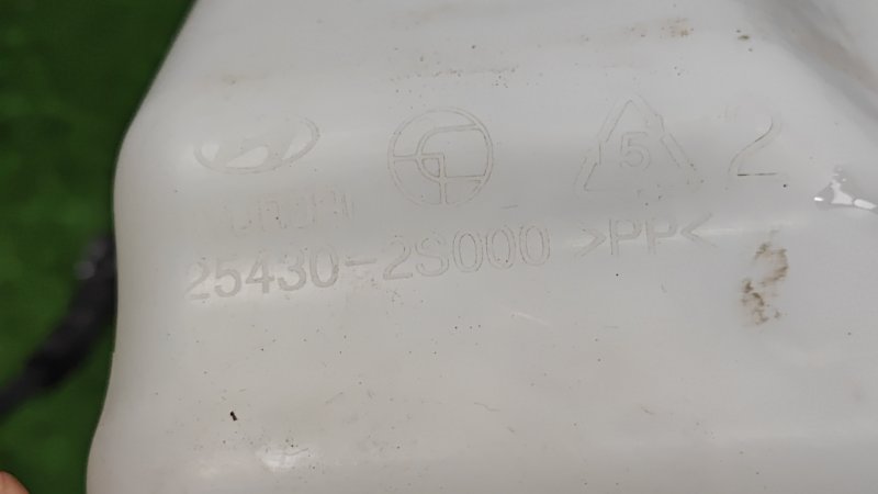 Бачок расширительный Hyundai ix35 2012