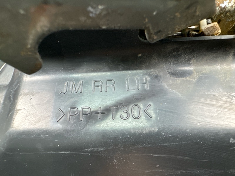 Замок двери задний левый Hyundai Tucson 2007 JM