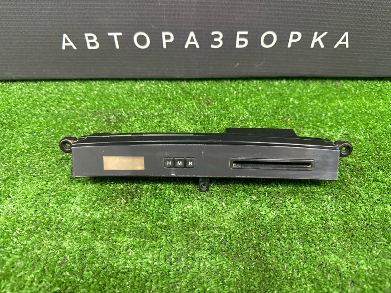 Часы Hyundai Tucson 2007 JM