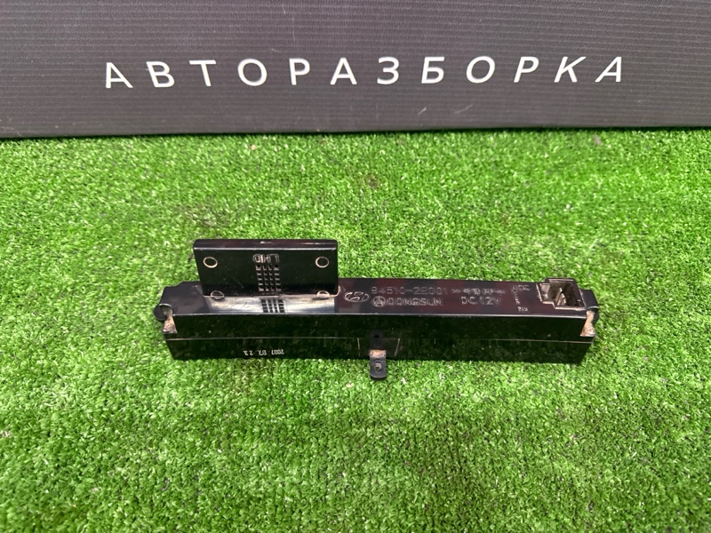Часы Hyundai Tucson 2007 JM