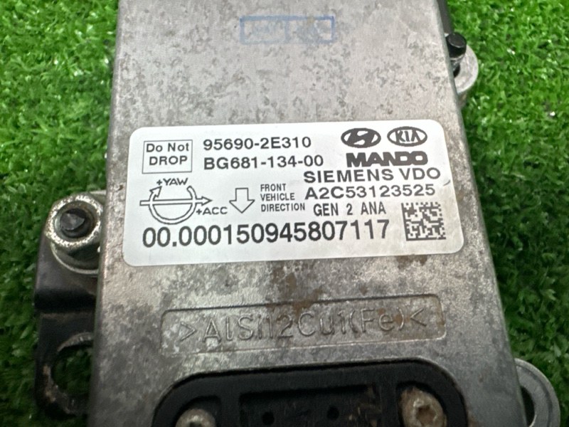 Датчик угла поворота руля (датчик ускорения) Hyundai Tucson 2007 JM
