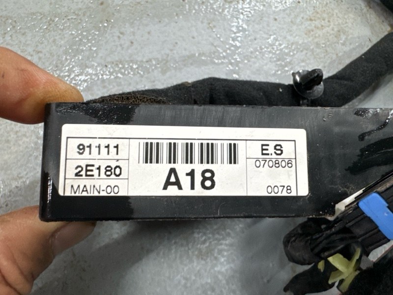 Проводка под торпедо Hyundai Tucson 2007 JM