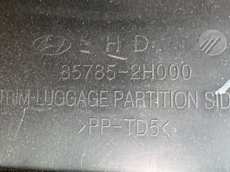 Накладка салона Hyundai Elantra HD 2008