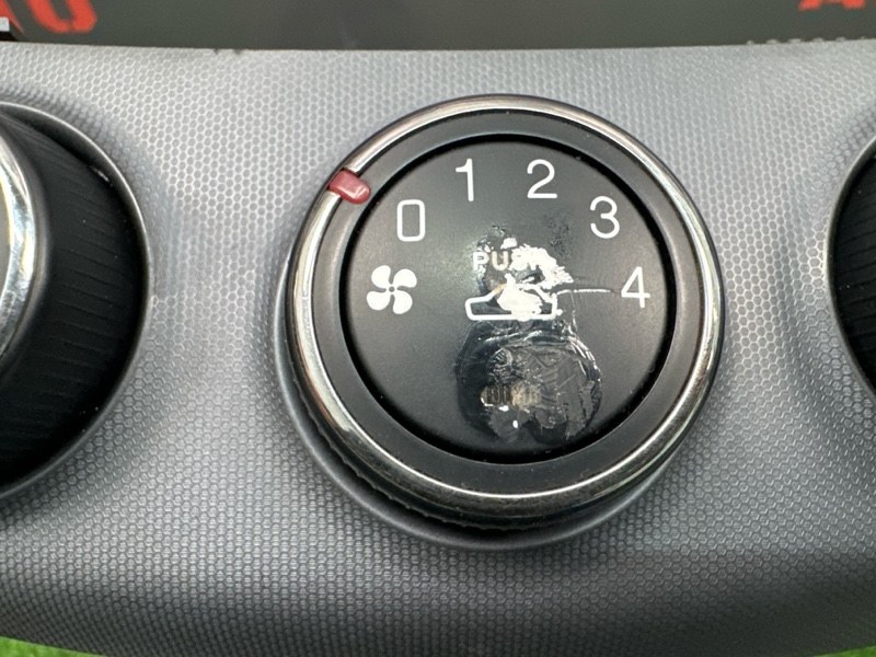 Блок управления отопителем Hyundai Elantra HD 2008