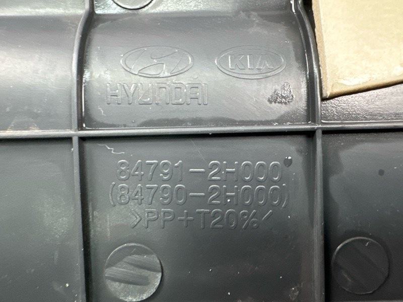Накладка центральной консоли Hyundai Elantra HD 2008