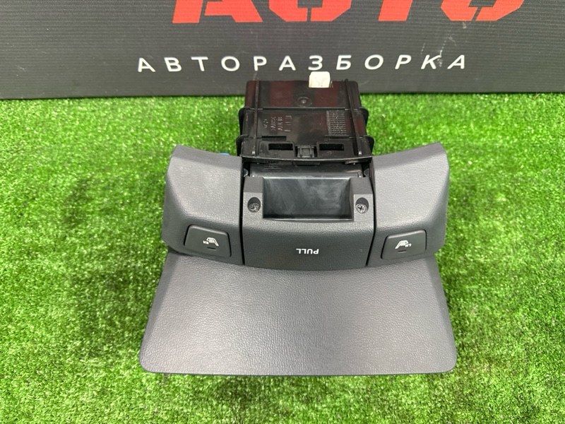 Ящик передней консоли (пепельница) Hyundai Elantra HD 2008