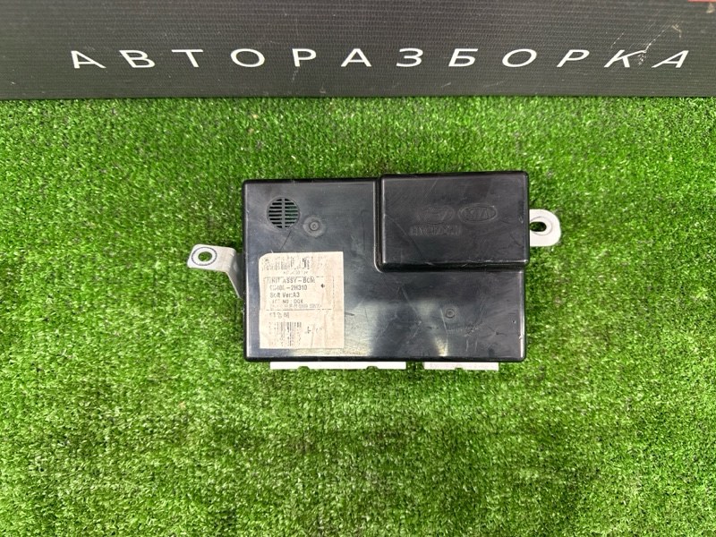 Блок комфорта(BCM) Hyundai Elantra HD 2008