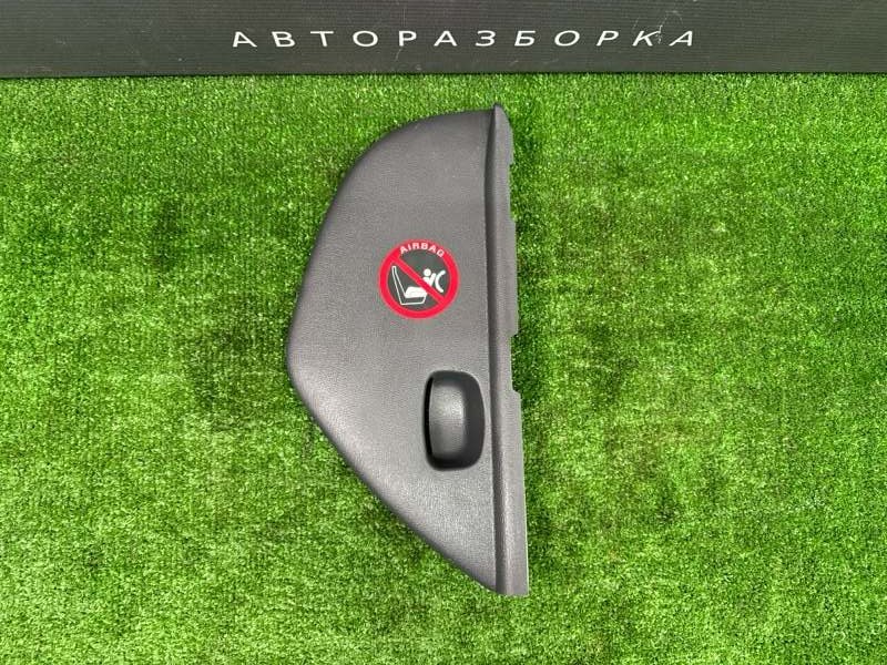 Накладка торпедо боковая Hyundai Elantra HD 2008