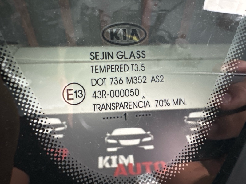 Стекло глухое заднее Kia Ceed 1 HB 2012 ED