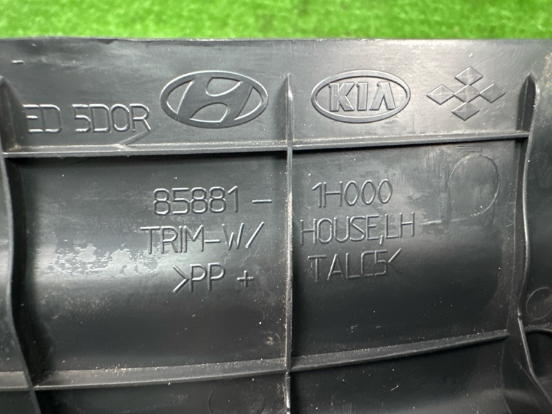 Накладка порога внутренняя Kia Ceed 1 HB 2012 ED