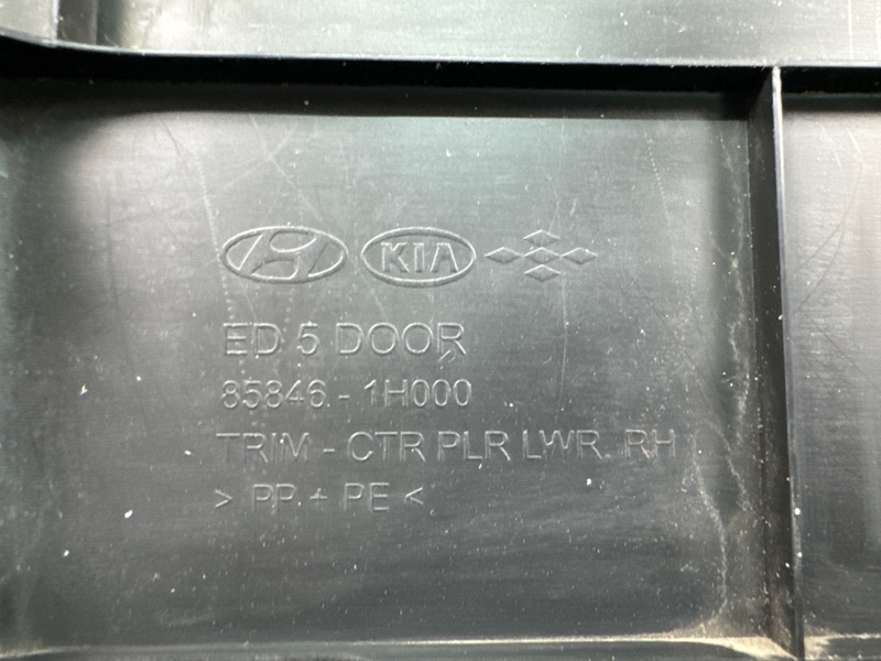 Накладка центральной стойки нижняя Kia Ceed 1 HB 2012 ED