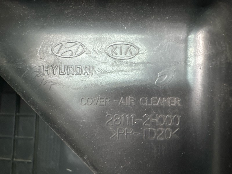 Крышка корпуса воздушного фильтра Kia Ceed 1 HB 2012 ED