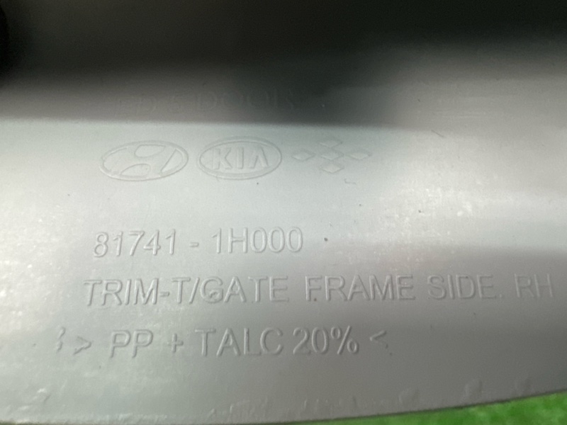 Накладка крышки багажника Kia Ceed 1 HB 2012 ED
