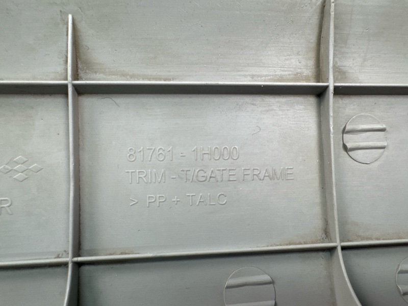 Накладка крышки багажника верхняя Kia Ceed 1 HB 2012 ED