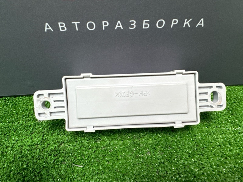 Блок электронный Kia Ceed 1 HB 2012 ED