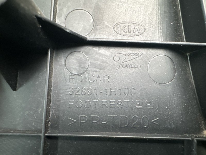 Накладка под ноги Kia Ceed 1 HB 2012 ED