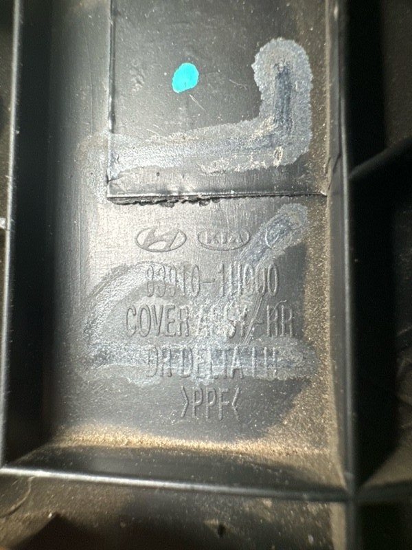 Накладка двери внутренняя Kia Ceed 1 HB 2012 ED