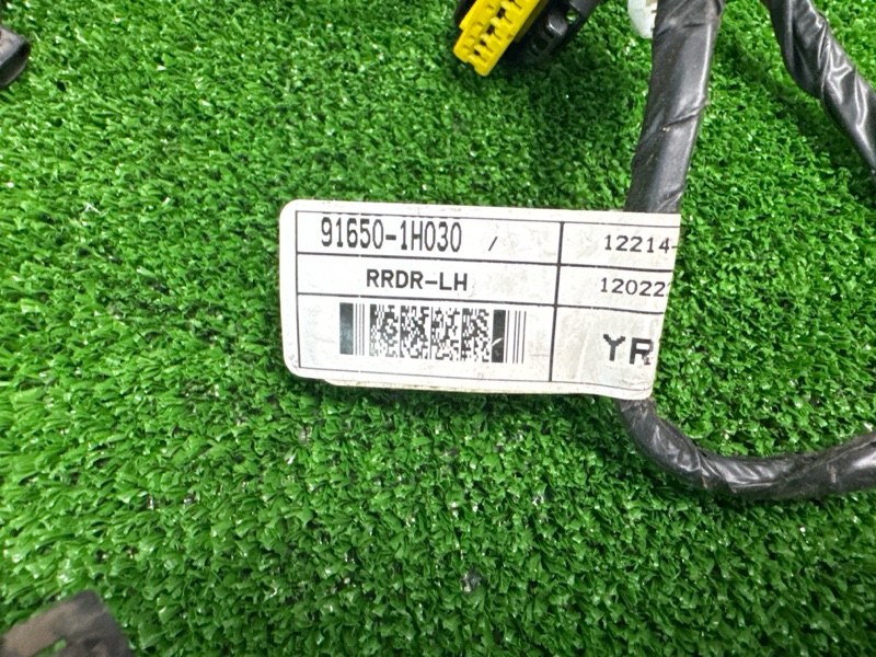 Проводка двери задней левой Kia Ceed 1 HB 2012 ED