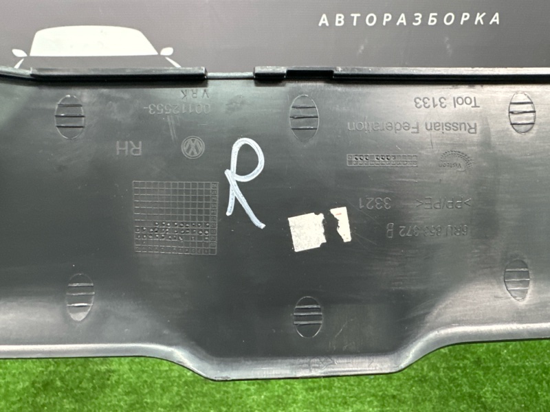 Накладка порога внутренняя Volkswagen Polo 5 2013