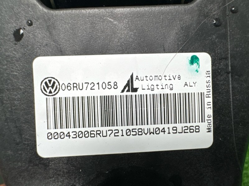 Педаль тормоза Volkswagen Polo 5 2013