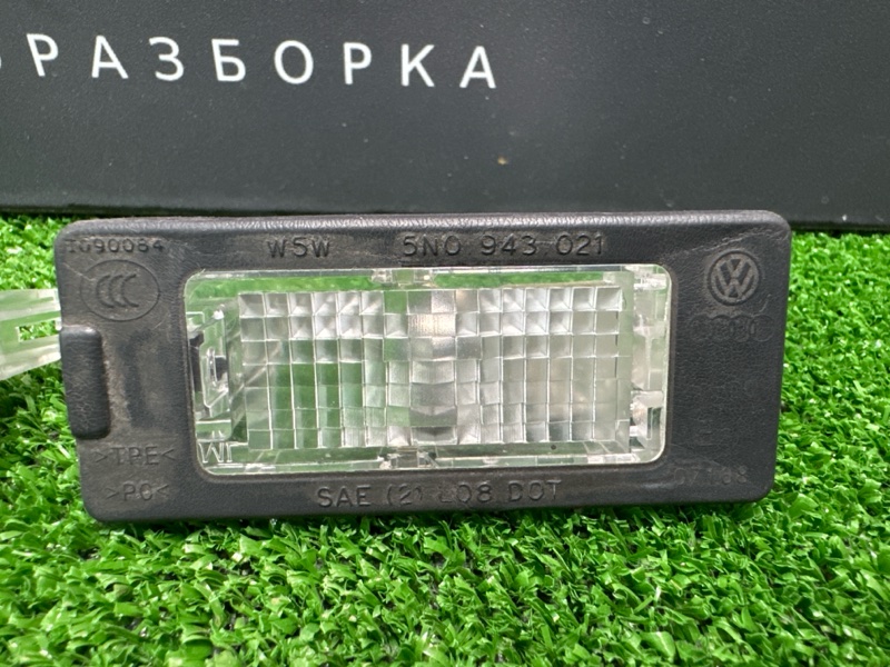 Подсветка номера Volkswagen Polo 5 2013