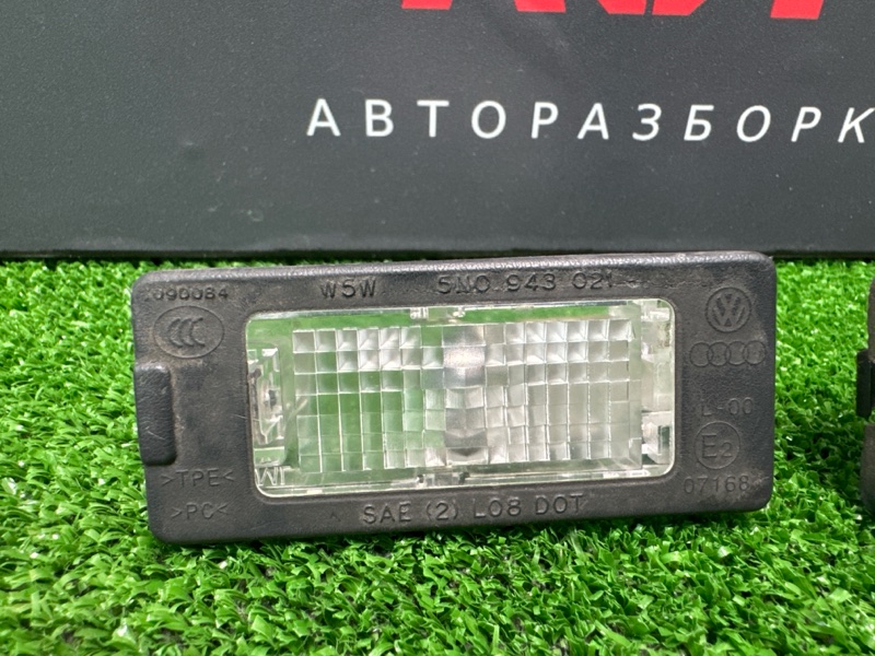 Подсветка номера Volkswagen Polo 5 2013