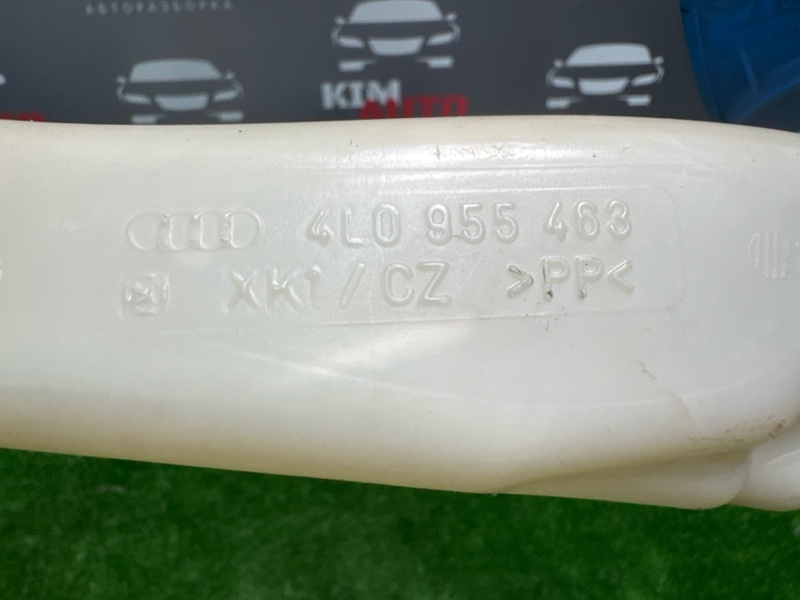 Бачок стеклоомывателя Audi Q7 2007 4L