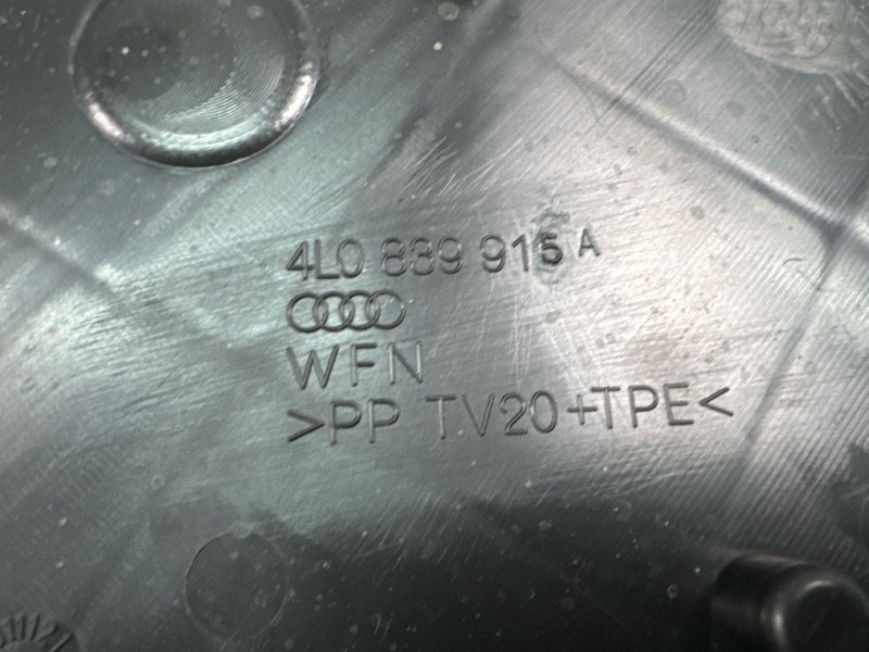 Заглушка двери Audi Q7 2007 4L