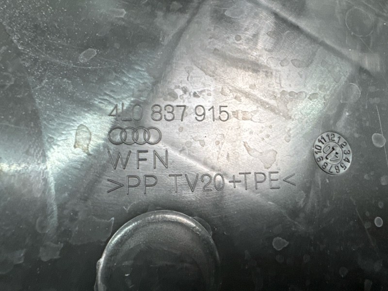Заглушка двери Audi Q7 2007 4L