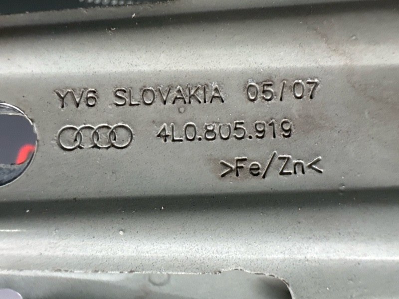 Кронштейн крыла Audi Q7 2007 4L
