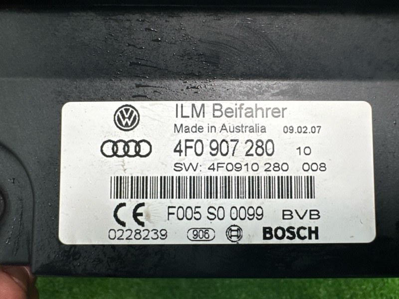 Блок бортовой сети Audi Q7 2007 4L