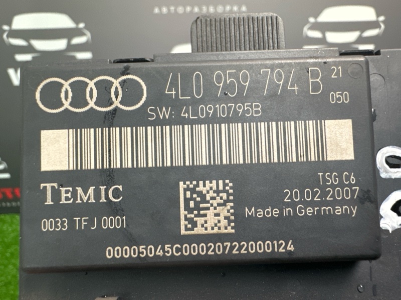 Блок управления дверью Audi Q7 2007 4L