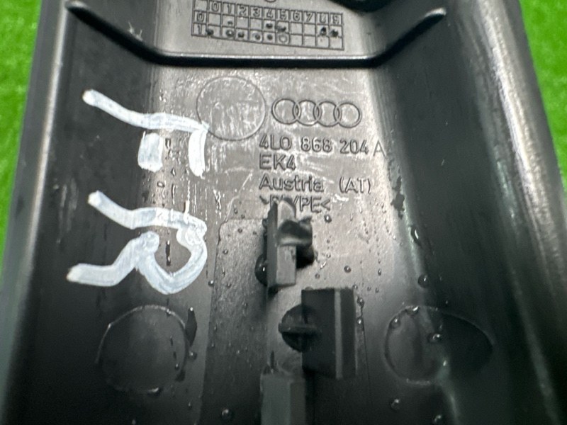 Накладка стойки нижняя Audi Q7 2007 4L