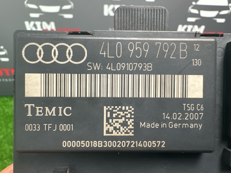 Блок управления дверью Audi Q7 2007 4L