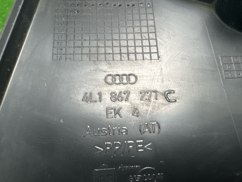 Накладка порога малая Audi Q7 2007 4L