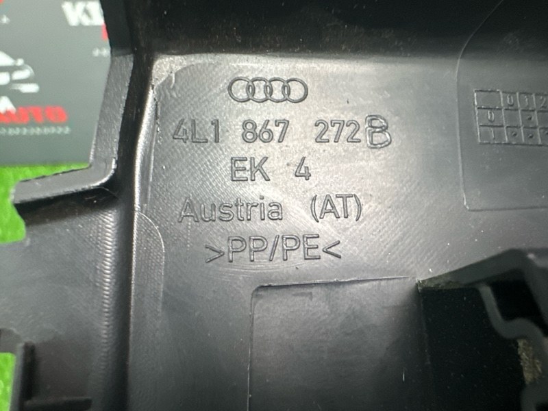 Накладка порога малая Audi Q7 2007 4L