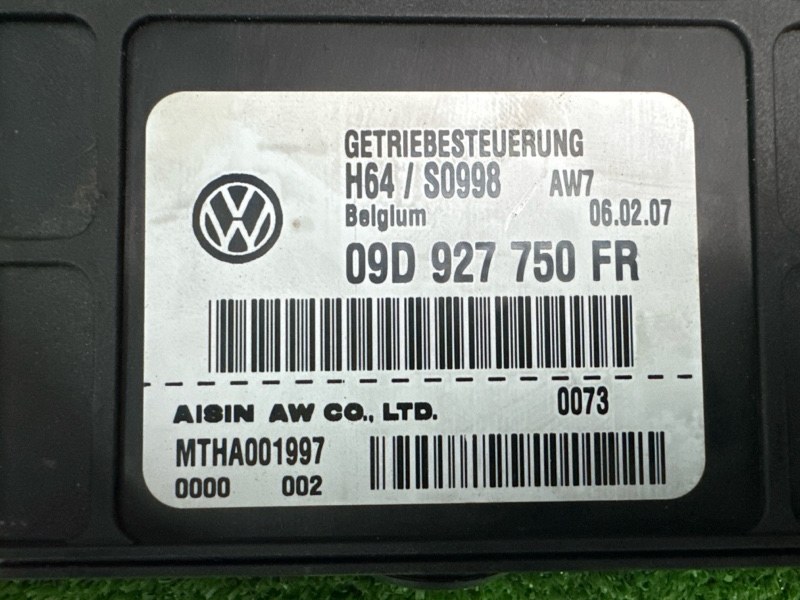Блок управления АКПП Audi Q7 2007 4L