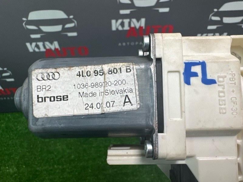Моторчик стеклоподъёмника Audi Q7 2007 4L