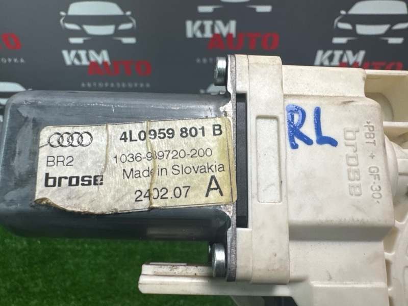 Моторчик стеклоподъёмника Audi Q7 2007 4L