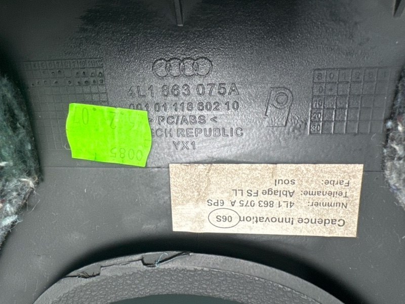 Накладка под торпедо Audi Q7 2007 4L