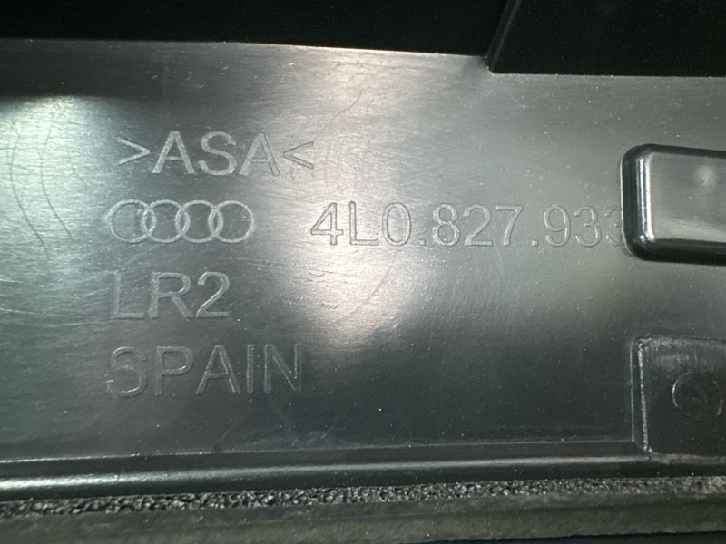 Спойлер Audi Q7 2007 4L
