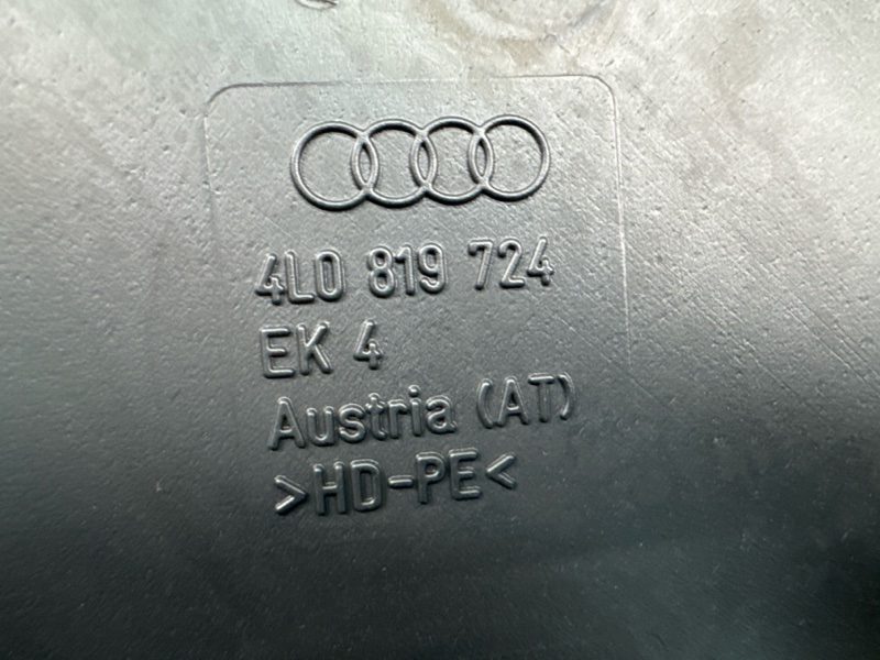 Обшивка стойки Audi Q7 2007 4L