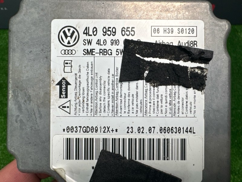 Блок управления AirBag Audi Q7 2007 4L