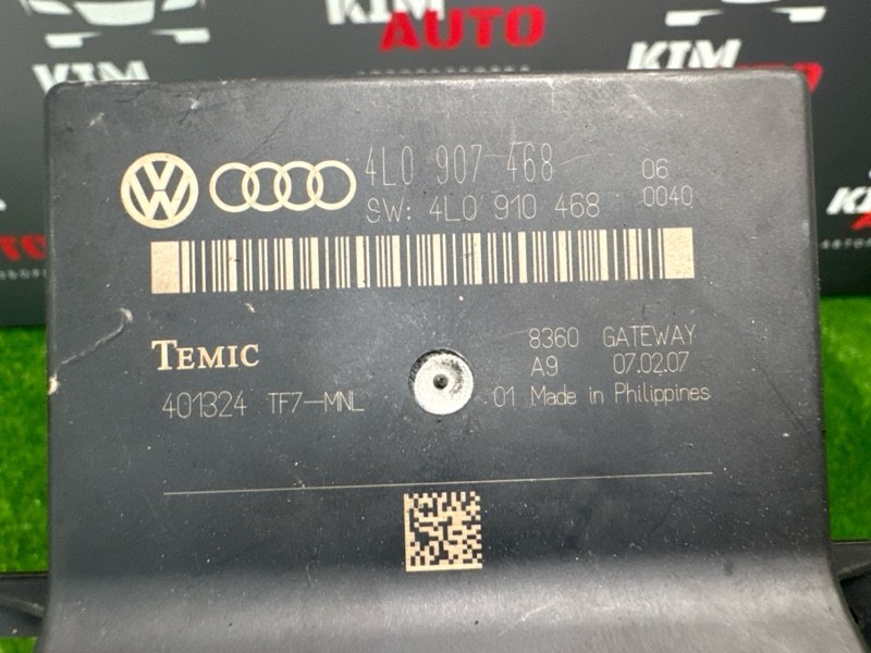 Блок gateway Audi Q7 2007 4L